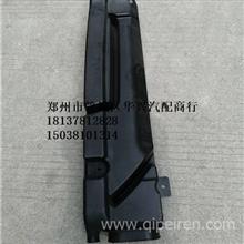 【重汽王牌汽車配件王牌重卡w5bw5g大燈總成原廠大燈前照燈前大燈,原廠配件廠家直銷價格,圖片,配件廠家】